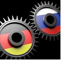 Возможности делового, технологического и научно-исследовательского сотрудничества малых и средних предприятий России и Германии